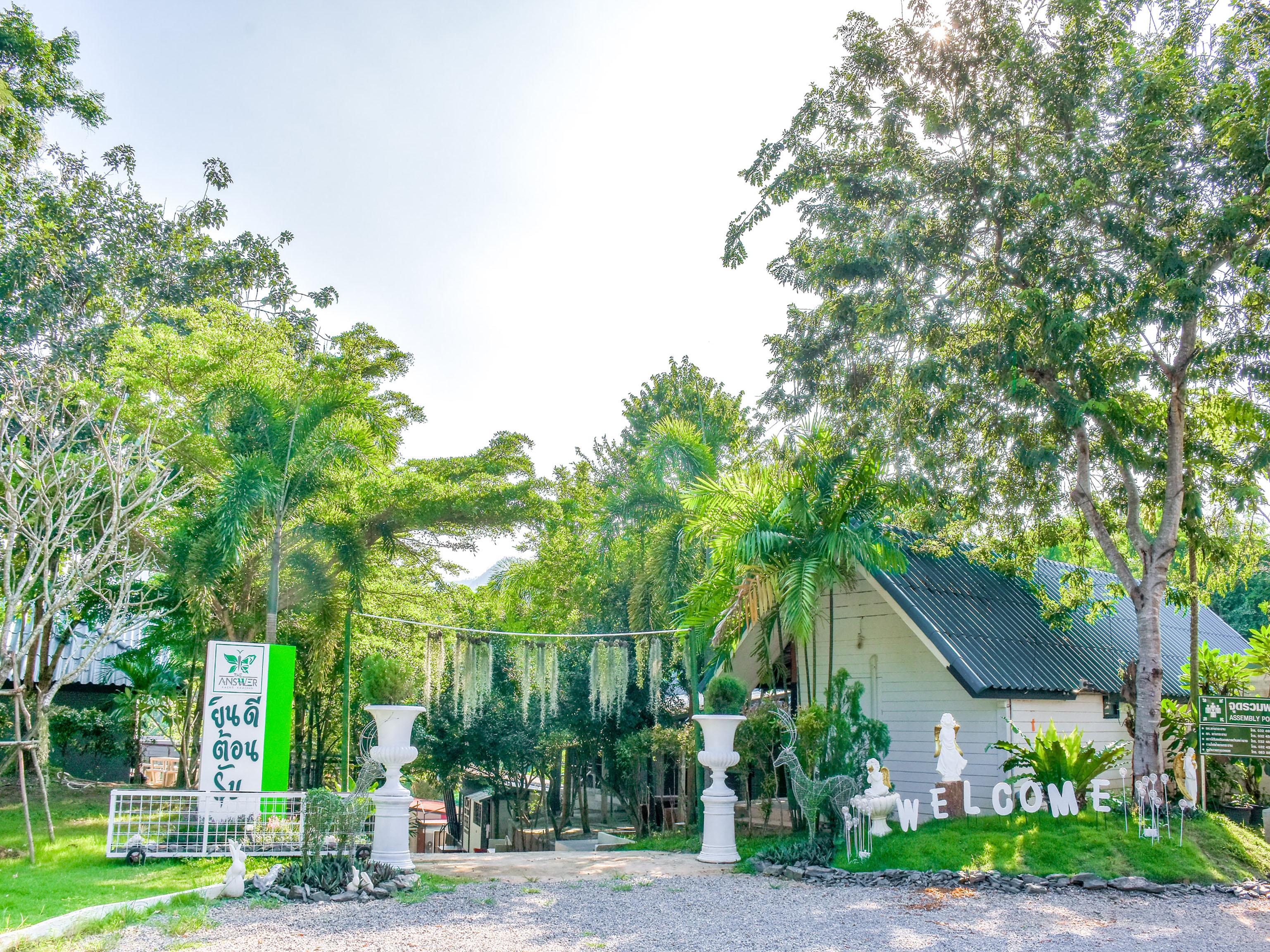 Hotel Nana River Kaeng Krachan